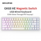 GK68HE 8K Magnetic Gaming Keyboard USB Wired ABS Case